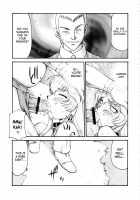 Nise DRAGON BLOOD! 14 / ニセDragon Blood! 14 [Taira Hajime] [Original] Thumbnail Page 15