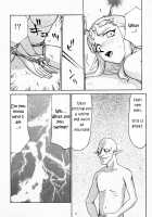 NISE Zelda no Densetsu Prologue / NISEゼルダの伝説 prologue [Taira Hajime] [The Legend Of Zelda] Thumbnail Page 16