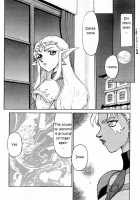 NISE Zelda no Densetsu Prologue / NISEゼルダの伝説 prologue [Taira Hajime] [The Legend Of Zelda] Thumbnail Page 09