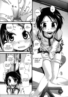 Shuu Shuku Shu! Ch. 1 / しゅーしゅくしゅ！ 章1 [Kakkuu] [Original] Thumbnail Page 05