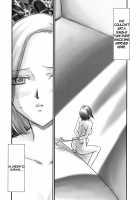 KIDMAN / KIDMAN [Taira Hajime] [The Evil Within] Thumbnail Page 10