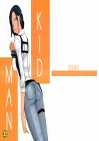 KIDMAN / KIDMAN [Taira Hajime] [The Evil Within] Thumbnail Page 01