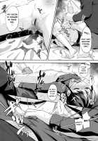 Sae-chan's First Time 2 ~ As You Please Abusive Sleep Rape~ / さえちゃんの初体験2～勝手に悶絶睡眠姦～ [Hashibiro Kou] [Original] Thumbnail Page 13