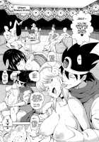 Namaiki na Onna Souryo ni Medapani o Kurawasero! + Shadow Galko-chan / ナマイキな女僧侶にメダパニをくらわせろ! + シャドウギャル子ちゃん [Kamisyakujii Yubeshi] [Dragon Quest III] Thumbnail Page 05