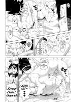 Namaiki na Onna Souryo ni Medapani o Kurawasero! + Shadow Galko-chan / ナマイキな女僧侶にメダパニをくらわせろ! + シャドウギャル子ちゃん [Kamisyakujii Yubeshi] [Dragon Quest III] Thumbnail Page 06