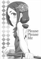 Please Please Me [Nanana Nana] [Princess Principal] Thumbnail Page 02