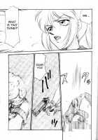 NISE BIOHAZARD 2 / ニセ BIOHAZARD 2 [Taira Hajime] [Resident Evil] Thumbnail Page 10