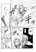 NISE BIOHAZARD 2 / ニセ BIOHAZARD 2 [Taira Hajime] [Resident Evil] Thumbnail Page 11