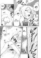 NISE BIOHAZARD 2 / ニセ BIOHAZARD 2 [Taira Hajime] [Resident Evil] Thumbnail Page 15