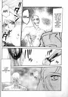 NISE BIOHAZARD 2 / ニセ BIOHAZARD 2 [Taira Hajime] [Resident Evil] Thumbnail Page 05