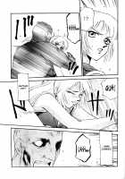 NISE BIOHAZARD 2 / ニセ BIOHAZARD 2 [Taira Hajime] [Resident Evil] Thumbnail Page 06