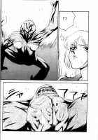 NISE BIOHAZARD 2 / ニセ BIOHAZARD 2 [Taira Hajime] [Resident Evil] Thumbnail Page 09