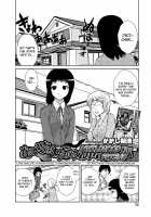 I'm Just Your Childhood Friend! [Kakashi Asahiro] [Original] Thumbnail Page 02