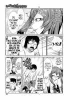 I'm Just Your Childhood Friend! [Kakashi Asahiro] [Original] Thumbnail Page 07