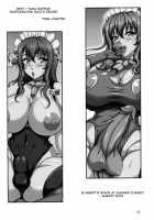 Unlimited 03 - Tama Matsuri - Masturbation Maid'S Secret [Asakura Yuu] [Original] Thumbnail Page 15