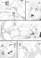 Oonami ni Norou! / 大波に乗ろう! [Minpei Ichigo] [One Piece] Thumbnail Page 10