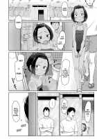 ♡♡♡ suru Onnanoko / ♡♡♡するオンナノコ [Satuyo] [Original] Thumbnail Page 10