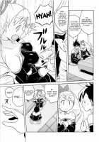 LUNA FOURTEEN / ルナフォーティーン [Heriyama] [Mega Man Star Force] Thumbnail Page 04