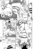 Kobako Ippai no Iincho / 小箱いっぱいのいいんちょ [Heriyama] [Mega Man Star Force] Thumbnail Page 14