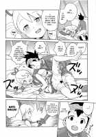 Kobako Ippai no Iincho / 小箱いっぱいのいいんちょ [Heriyama] [Mega Man Star Force] Thumbnail Page 15
