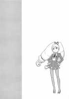 Kobako Ippai no Iincho / 小箱いっぱいのいいんちょ [Heriyama] [Mega Man Star Force] Thumbnail Page 03