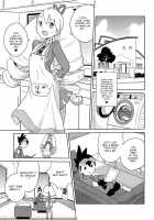 Kobako Ippai no Iincho / 小箱いっぱいのいいんちょ [Heriyama] [Mega Man Star Force] Thumbnail Page 04