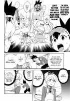 Kobako Ippai no Iincho / 小箱いっぱいのいいんちょ [Heriyama] [Mega Man Star Force] Thumbnail Page 05