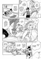 Kobako Ippai no Iincho / 小箱いっぱいのいいんちょ [Heriyama] [Mega Man Star Force] Thumbnail Page 07