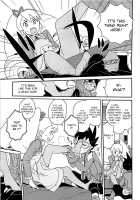 Materialize Shirogane Luna / マテリアライズ白金ルナ [Heriyama] [Mega Man Star Force] Thumbnail Page 10