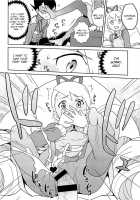 Materialize Shirogane Luna / マテリアライズ白金ルナ [Heriyama] [Mega Man Star Force] Thumbnail Page 13