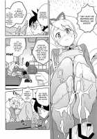Materialize Shirogane Luna / マテリアライズ白金ルナ [Heriyama] [Mega Man Star Force] Thumbnail Page 15