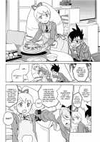 Materialize Shirogane Luna / マテリアライズ白金ルナ [Heriyama] [Mega Man Star Force] Thumbnail Page 05