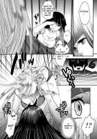 Delicious Milk / Delicious Milk [Amatake Akewo] [Panty And Stocking With Garterbelt] Thumbnail Page 10