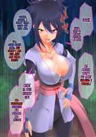 Tales of Hypnosis 2 / Tales of Hypnosis2 [Hypno Sushi] [Tales Of The Abyss] Thumbnail Page 12