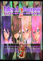 Tales of Hypnosis 2 / Tales of Hypnosis2 [Hypno Sushi] [Tales Of The Abyss] Thumbnail Page 01