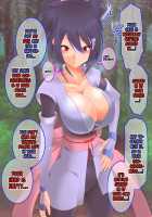Tales of Hypnosis 2 / Tales of Hypnosis2 [Hypno Sushi] [Tales Of The Abyss] Thumbnail Page 06