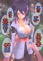 Tales of Hypnosis 2 / Tales of Hypnosis2 [Hypno Sushi] [Tales Of The Abyss] Thumbnail Page 07