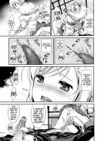 Can this girl do it if she goes for it? / やればできるオンナノコです? [Chikaya] [Tales Of Vesperia] Thumbnail Page 15