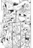 Summer Scandal / サマースキャンダル [Chikaya] [Tales Of Vesperia] Thumbnail Page 16