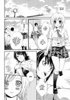 Summer Scandal / サマースキャンダル [Chikaya] [Tales Of Vesperia] Thumbnail Page 07