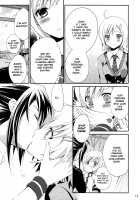 Princess Complex / プリンセスコンプレックス [Chikaya] [Tales Of Vesperia] Thumbnail Page 13