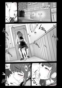 Jiraikei Joshi no Gyakunan Yodoushi Sex / 地雷系女子の逆ナン夜通しセックス [Kirin Kakeru] [Original] Thumbnail Page 15