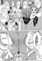 Teasing Nami / ナミイヂリ [Miduki Shou] [One Piece] Thumbnail Page 10