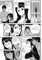 Teasing Nami / ナミイヂリ [Miduki Shou] [One Piece] Thumbnail Page 16