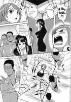 Teasing Nami / ナミイヂリ [Miduki Shou] [One Piece] Thumbnail Page 06