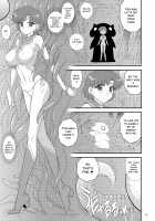 Kigurumi no Naka wa Massakari / 着ぐるみの中はまっさかり♥ [Kuroinu Juu] [Sailor Moon] Thumbnail Page 10