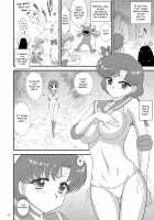 Kigurumi no Naka wa Massakari / 着ぐるみの中はまっさかり♥ [Kuroinu Juu] [Sailor Moon] Thumbnail Page 07
