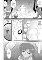Kigurumi no Naka wa Massakari / 着ぐるみの中はまっさかり♥ [Kuroinu Juu] [Sailor Moon] Thumbnail Page 09