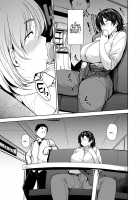 TOSHINOSA BITTER END / 年の差ビターエンド [Nanao Yukiji] [Original] Thumbnail Page 05