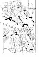Daisuki o Kasanete / 大好きを重ねて [Nametake] [The Idolmaster] Thumbnail Page 10